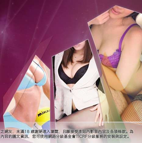 中文H漫畫大胸部美女圖